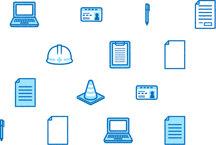 工具のイラスト